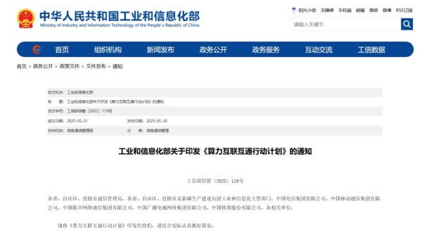 九游体育app娱乐实验新式高性能传输契约-九游会体育 ag九游会登录j9入口 j9九游会登录入口首页
