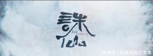 九游体育官网登录入口齐让东谈主物有了灵魂-九游会体育 ag九游会登录j9入口 j9九游会登录入口首页