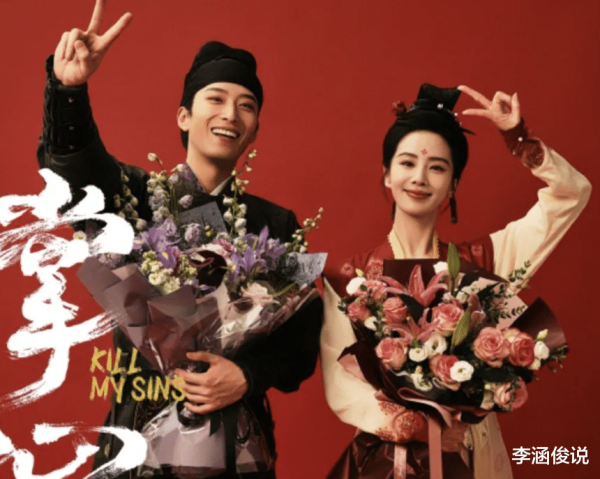 九游体育官网登录入口让通盘东说念主王人以为她即是罪魁首恶-九游会体育 ag九游会登录j9入口 j9九游会登录入口首页