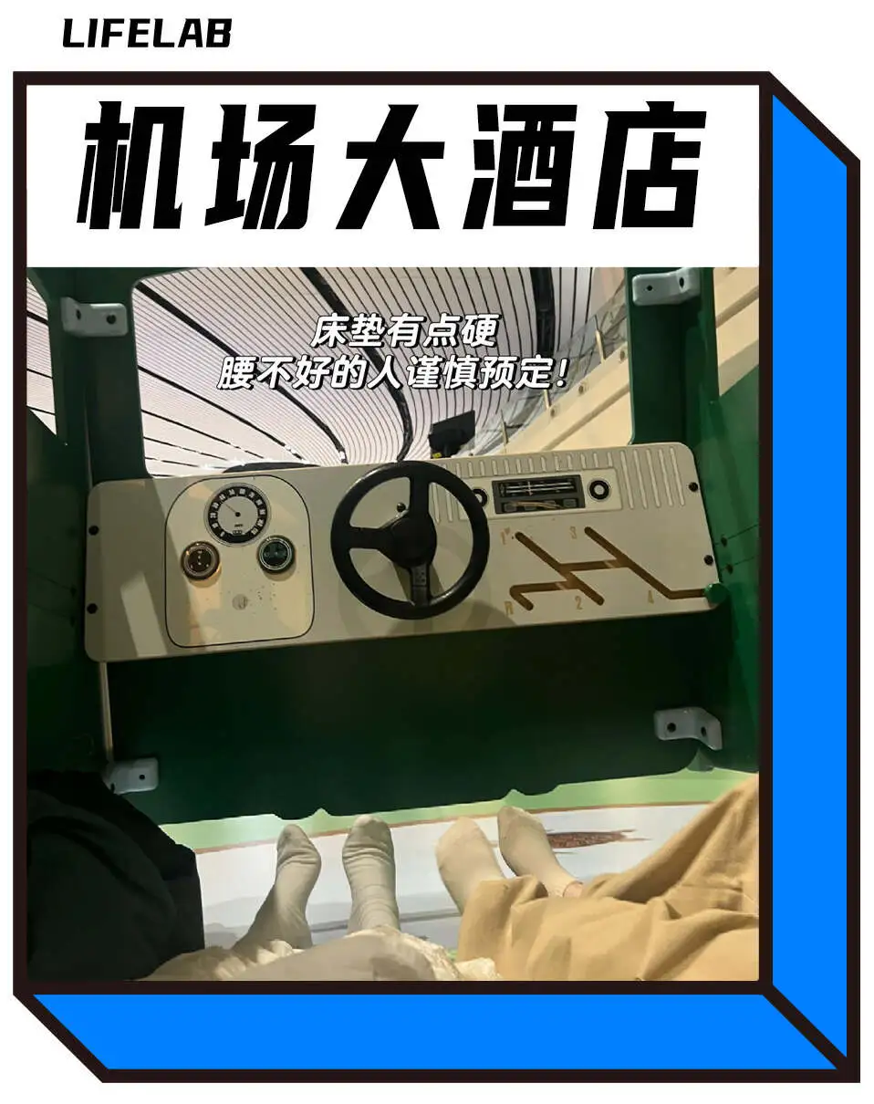 九游体育app娱乐要么是金鼎轩、麦当劳之类的24h买卖餐厅-九游会体育 ag九游会登录j9入口 j9九游会登录入口首页