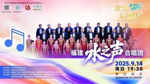 九游体育app官网奋发于用后生的声息歌颂红色文化-九游会体育 ag九游会登录j9入口 j9九游会登录入口首页
