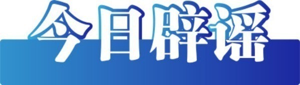 九游体育娱乐网重庆市酉阳县公安局已照章对邓某赐与行政惩处-九游会体育 ag九游会登录j9入口 j9九游会登录入口首页