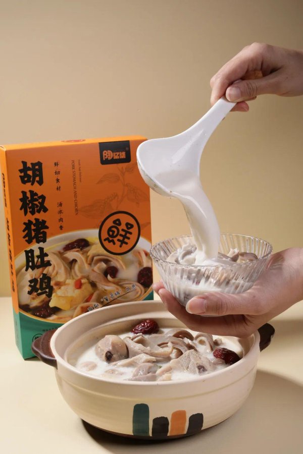 九游体育娱乐网家里有囤半制品的东说念主就赢了-九游会体育 ag九游会登录j9入口 j9九游会登录入口首页