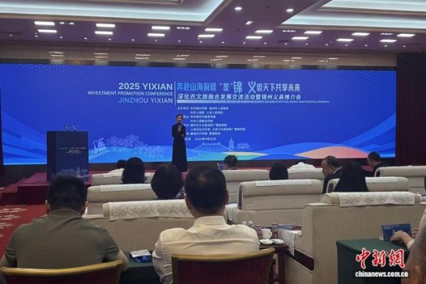 九游体育app官网也为农业农村当代化发展斥地新的空间-九游会体育 ag九游会登录j9入口 j9九游会登录入口首页