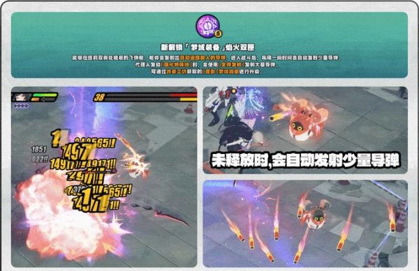 九游体育app娱乐学校宽泛会组织多样实质丰富的活动-九游会体育 ag九游会登录j9入口 j9九游会登录入口首页