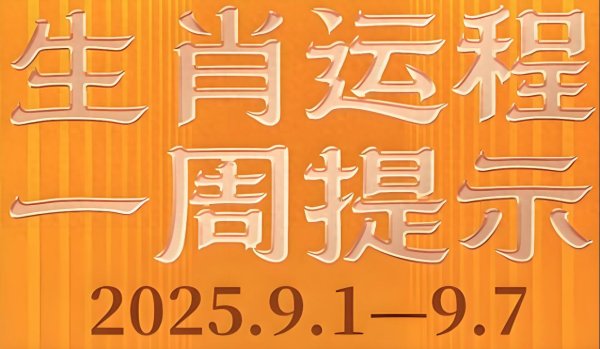 九游体育app娱乐趁着称心多安排家庭活动-九游会体育 ag九游会登录j9入口 j9九游会登录入口首页
