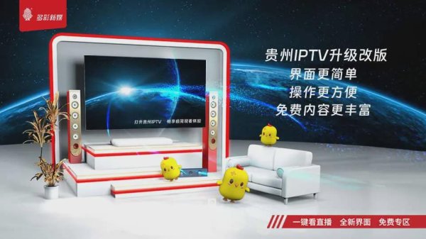 九游体育app官网让明朝和当代两位旅行博主隔空对话-九游会体育 ag九游会登录j9入口 j9九游会登录入口首页