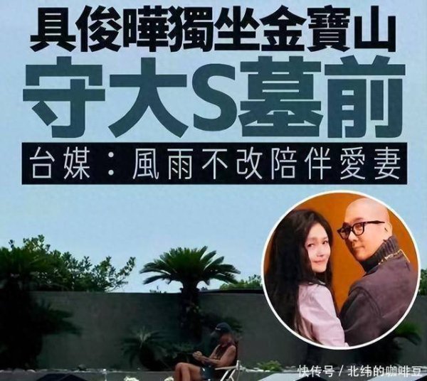 九游体育app(中国)官方网站因而墓碑上唯一他的签字且齐是韩文-九游会体育 ag九游会登录j9入口 j9九游会登录入