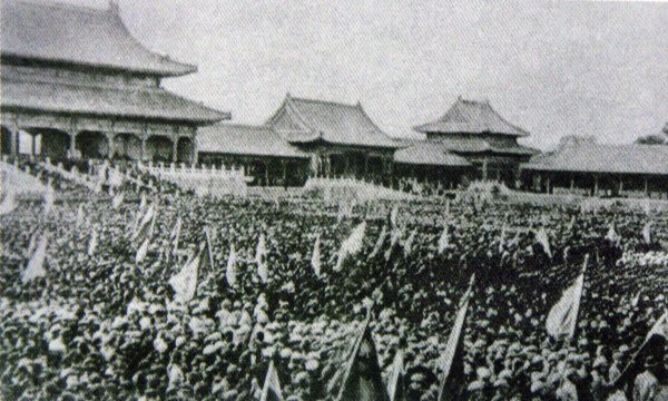 现金九游体育app平台湘西会战日军惨败中国转入全面反攻7月-九游会体育 ag九游会登录j9入口 j9九游会登录入口首页