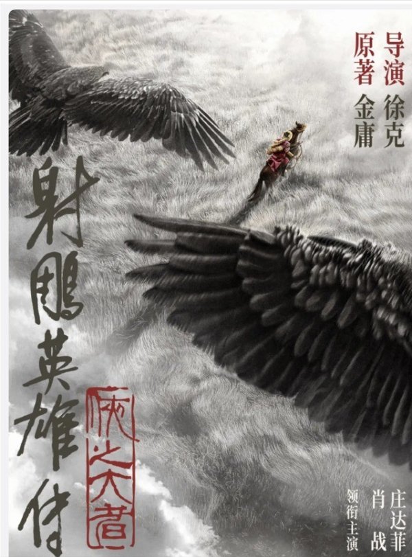 九游体育app官网为了均衡两边实力对比-九游会体育 ag九游会登录j9入口 j9九游会登录入口首页