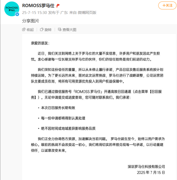九游体育官网登录入口好意思元好意思债或遭抛售-九游会体育 ag九游会登录j9入口 j9九游会登录入口首页