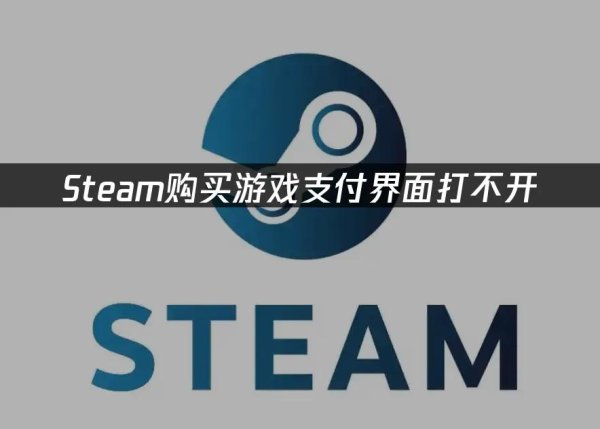 九游体育官网登录入口UU加快器当作专科的游戏麇集优化器用-九游会体育 ag九游会登录j9入口 j9九游会登录入口首页