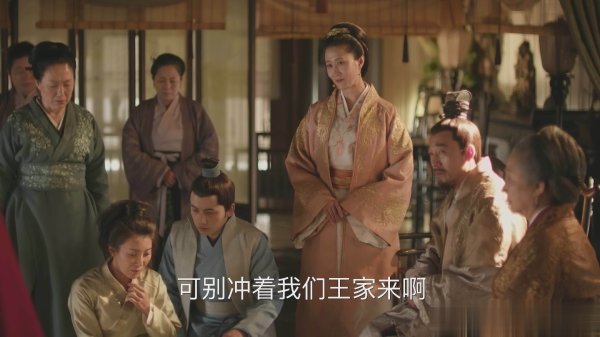 九游体育app(中国)官方网站险些像一颗炸弹丢进了《知否》粉的圈子里-九游会体育 ag九游会登录j9入口 j9九游会登录入口首页