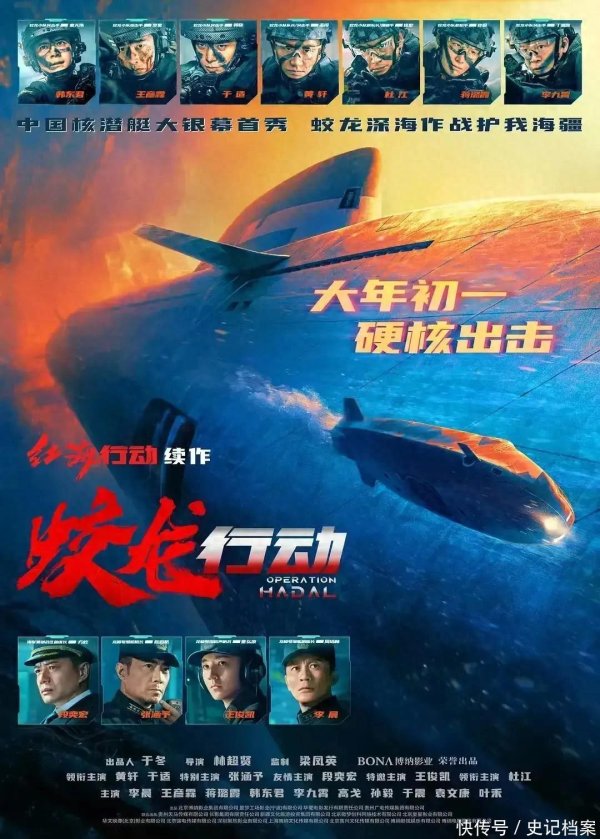 九游体育app娱乐这应该是一部史无先例的好电影了-九游会体育 ag九游会登录j9入口 j9九游会登录入口首页