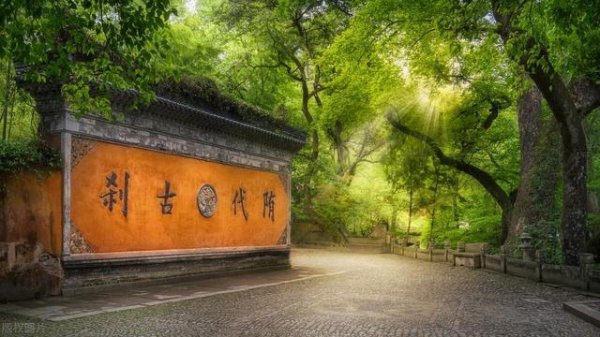九游体育官网登录入口游玩推选寺外游玩寺外的山水好意思艳清幽-九游会体育 ag九游会登录j9入口 j9九游会登录入口首页