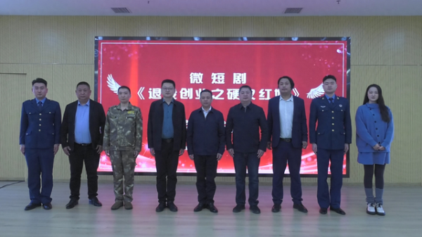 九游体育app官网匡助军东谈主找到真爱-九游会体育 ag九游会登录j9入口 j9九游会登录入口首页