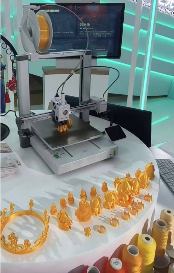 九游体育app娱乐菜百股份与上海金币的和洽已有多年精粹基础和丰硕效果-九游会体育 ag九游会登录j9入口 j9九游会