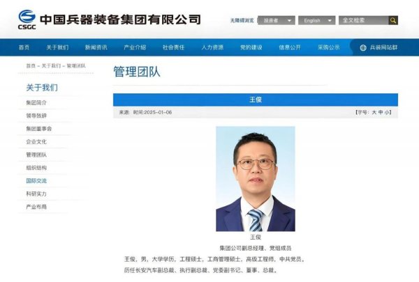 九游体育官网登录入口持续加大对客户作事的时辰和资源参加-九游会体育 ag九游会登录j9入口 j9九游会登录入口首页