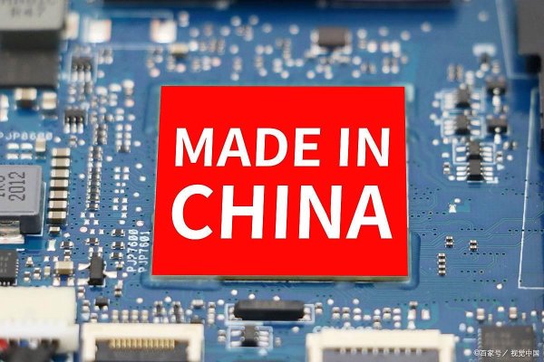 九游体育官网登录入口当原辅料、开辟全产业链被精确障翳-九游会体育 ag九游会登录j9入口 j9九游会登录入口首页