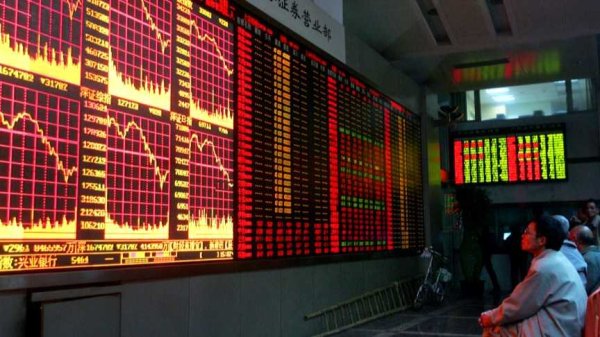 九游体育娱乐网举报 干系阅读  回荡更新丨科创50指数跌超4%-九游会体育 ag九游会登录j9入口 j9九游会登录入