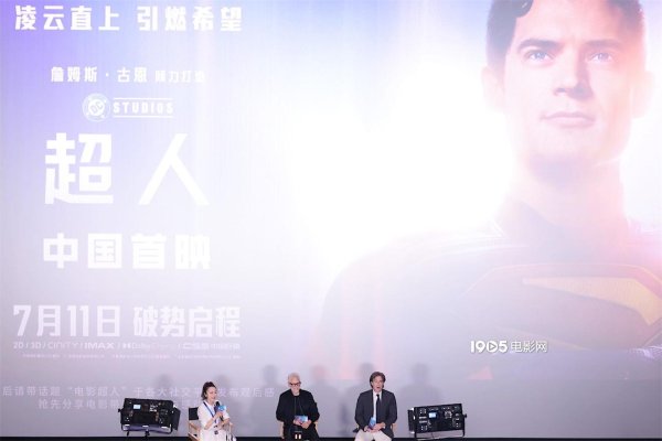 九游体育app娱乐而导演古恩则是在看到尼古拉斯·霍尔特的试镜片断后-九游会体育 ag九游会登录j9入口 j9九游会登