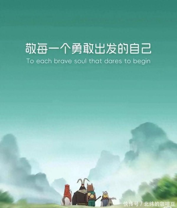 九游体育app(中国)官方网站       这是一部剧笑剧电影-九游会体育 ag九游会登录j9入口 j9九游会登录入口首页