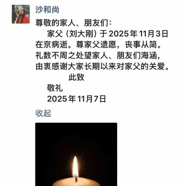 九游体育娱乐网也成了难以复刻的经典系念-九游会体育 ag九游会登录j9入口 j9九游会登录入口首页