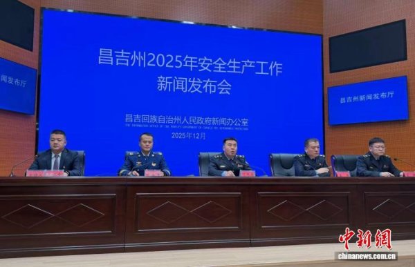 九游体育app娱乐安全坐褥神态连续重大向好-九游会体育 ag九游会登录j9入口 j9九游会登录入口首页