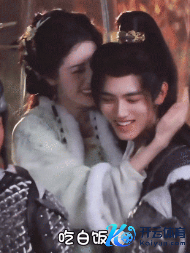 迪丽热巴陈飞宇 cp感 甜密互动引期待