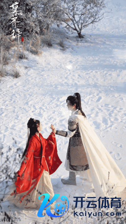 迪丽热巴陈飞宇 cp感 甜密互动引期待