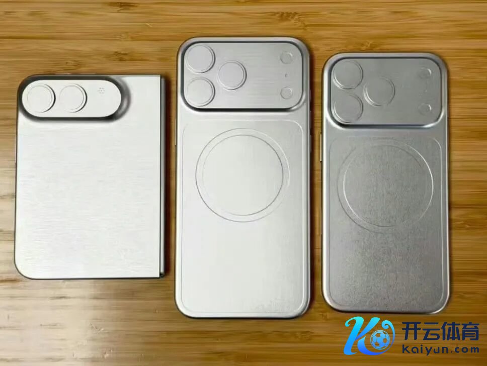 苹果新CEO的超等豪赌？ 大折叠屏iPhone Ultra成就信息全面曝光