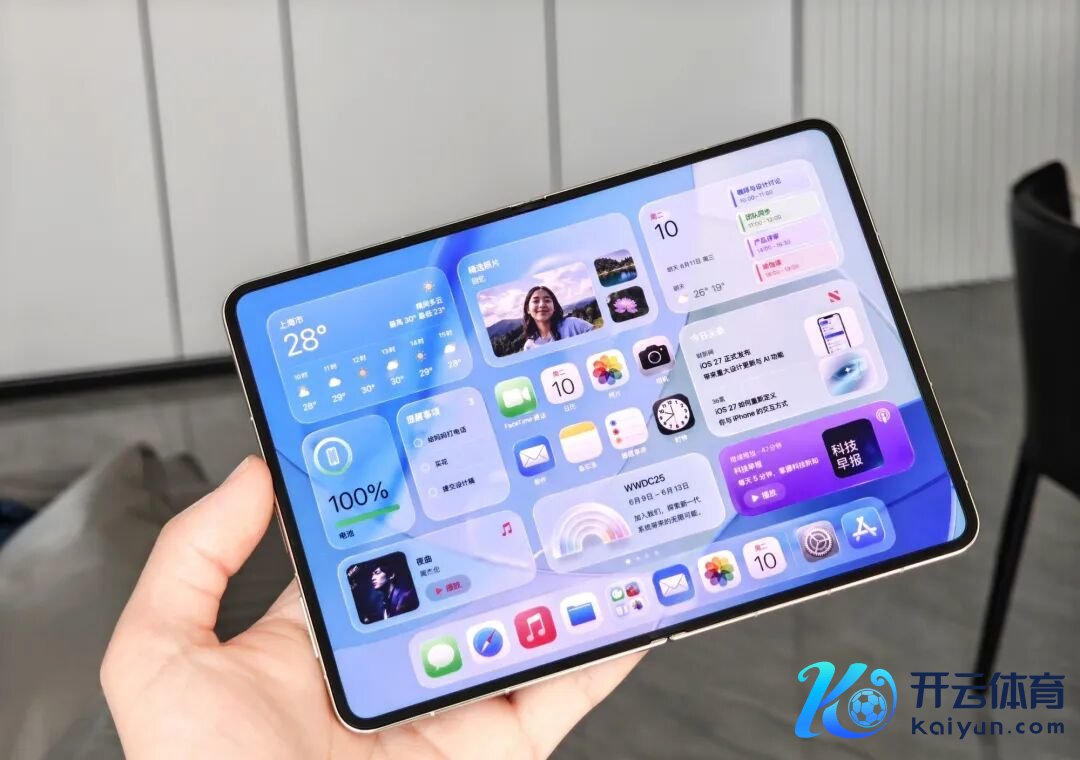 苹果新CEO的超等豪赌？ 大折叠屏iPhone Ultra成就信息全面曝光