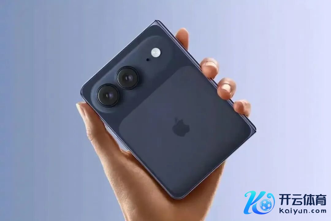 苹果新CEO的超等豪赌？ 大折叠屏iPhone Ultra成就信息全面曝光