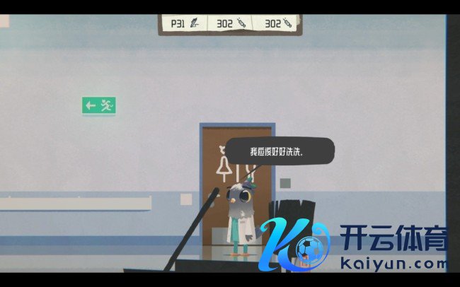 《豪猪镇之秋》修心养性建立共享