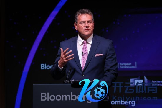 Maros Sefcovic